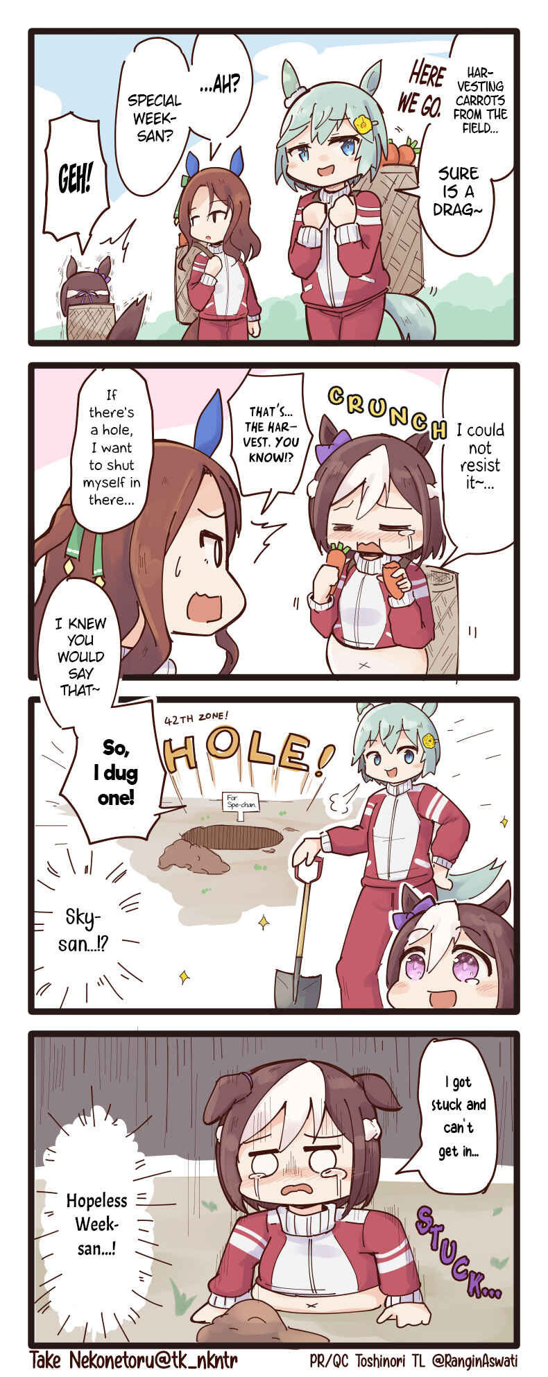 Page 1 Chapter 10 Uma Musume - Break Time (Doujinshi)