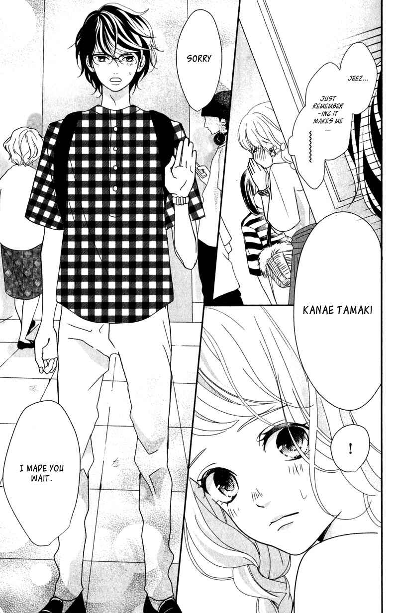 Page 12 Chapter 7 Anadorenai Ne Kitami-kun