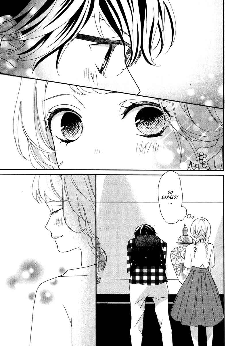Page 16 Chapter 7 Anadorenai Ne Kitami-kun