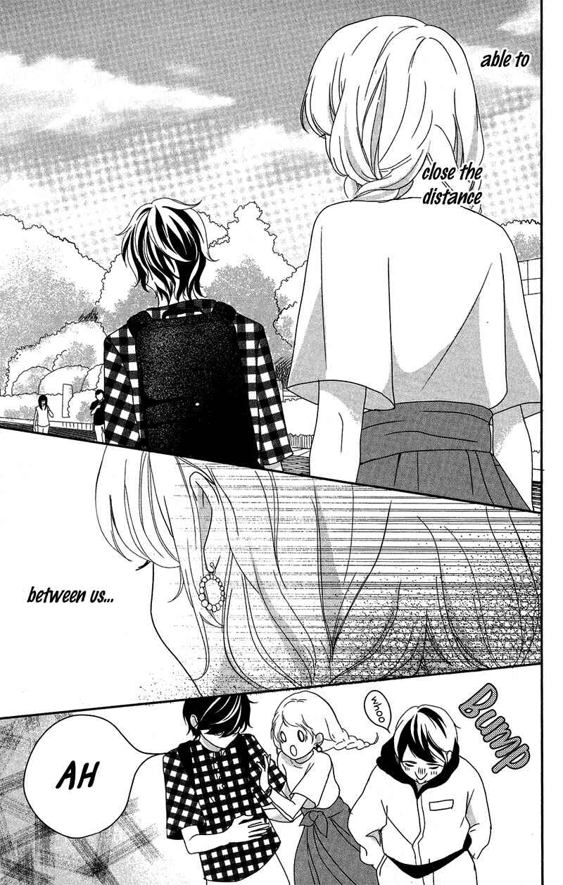 Page 24 Chapter 7 Anadorenai Ne Kitami-kun