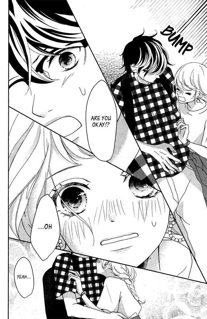 Page 25 Chapter 7 Anadorenai Ne Kitami-kun