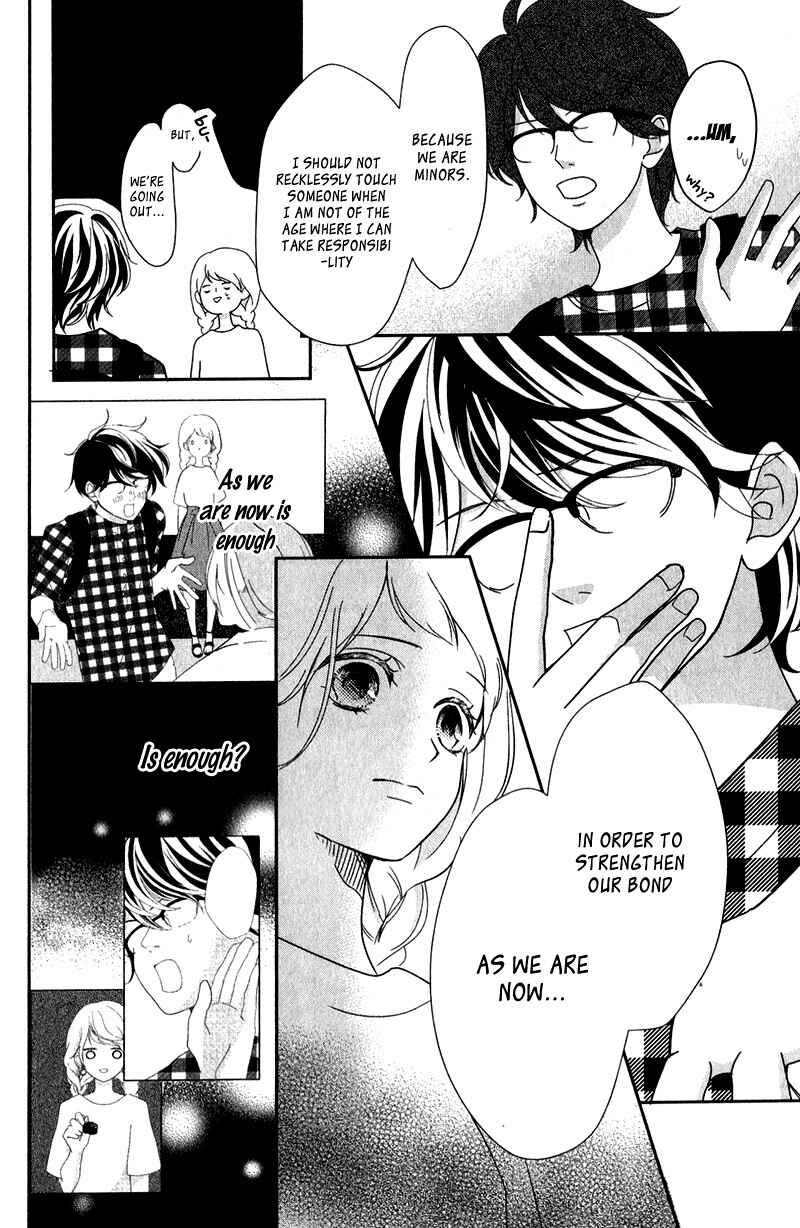Page 27 Chapter 7 Anadorenai Ne Kitami-kun