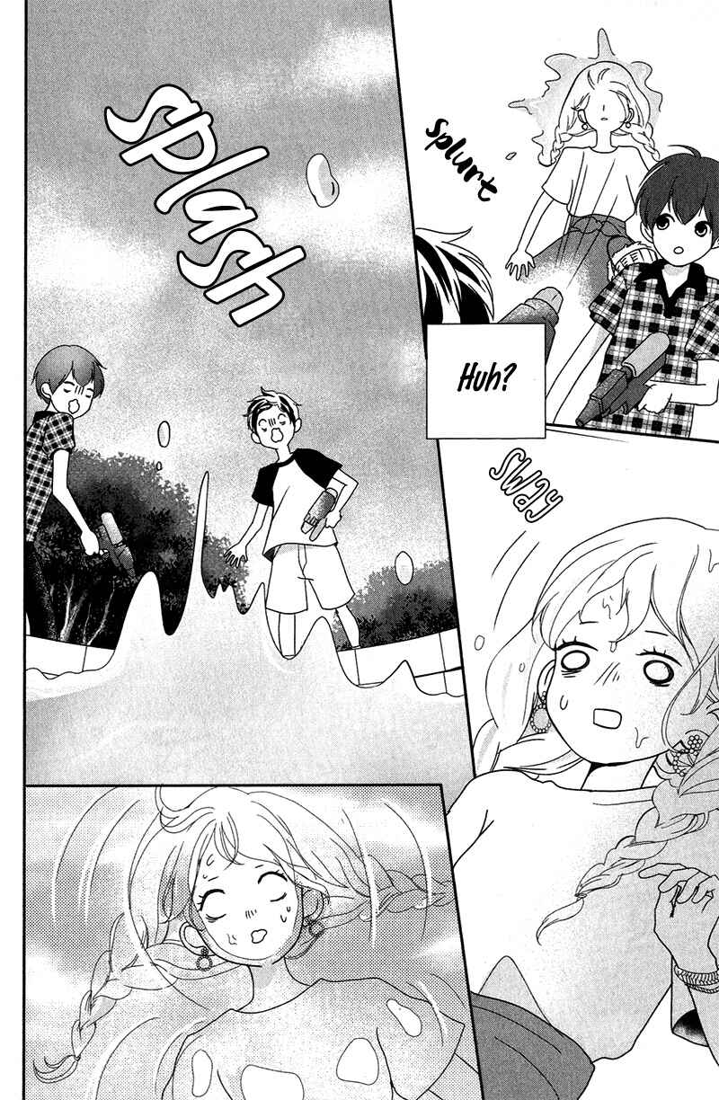 Page 31 Chapter 7 Anadorenai Ne Kitami-kun