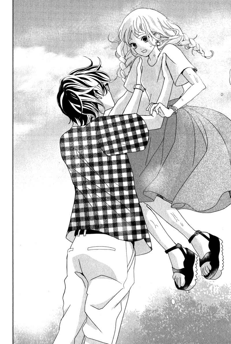 Page 33 Chapter 7 Anadorenai Ne Kitami-kun