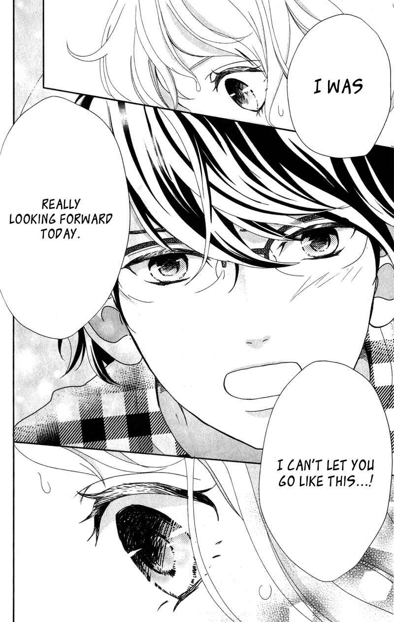 Page 35 Chapter 7 Anadorenai Ne Kitami-kun