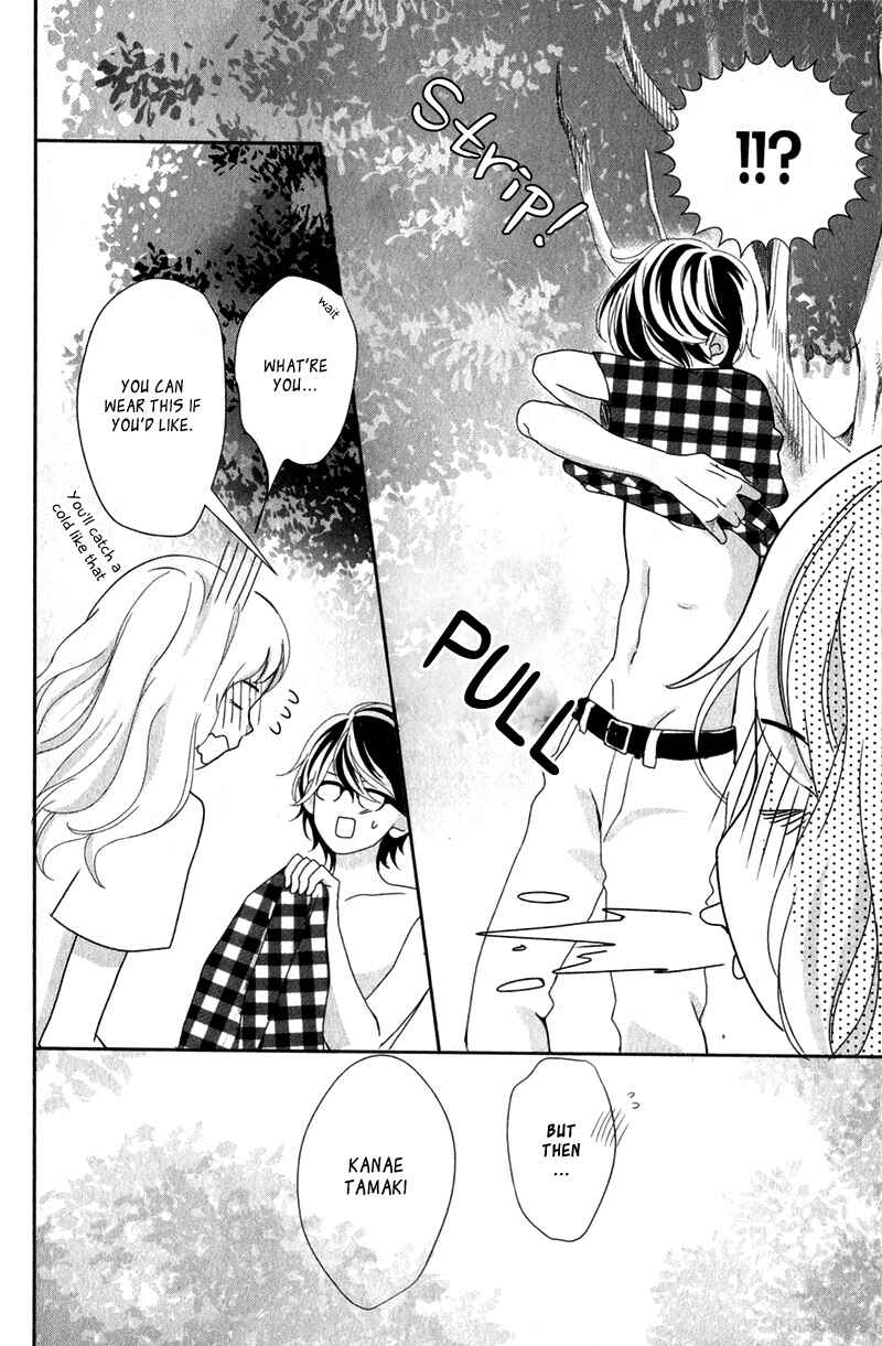 Page 37 Chapter 7 Anadorenai Ne Kitami-kun