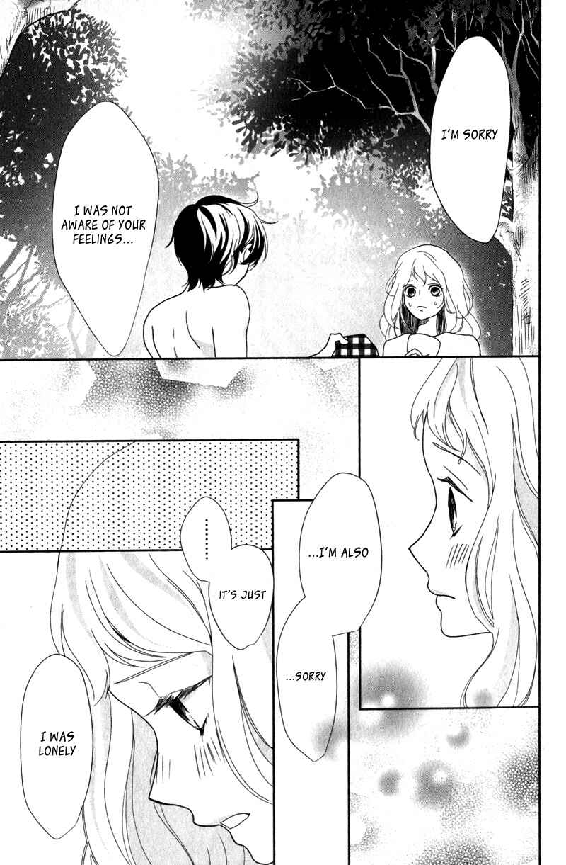 Page 38 Chapter 7 Anadorenai Ne Kitami-kun