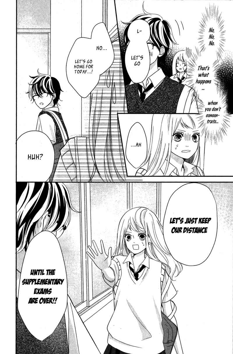 Page 17 Chapter 8 Anadorenai Ne Kitami-kun