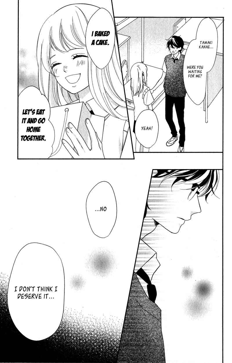 Page 24 Chapter 8 Anadorenai Ne Kitami-kun