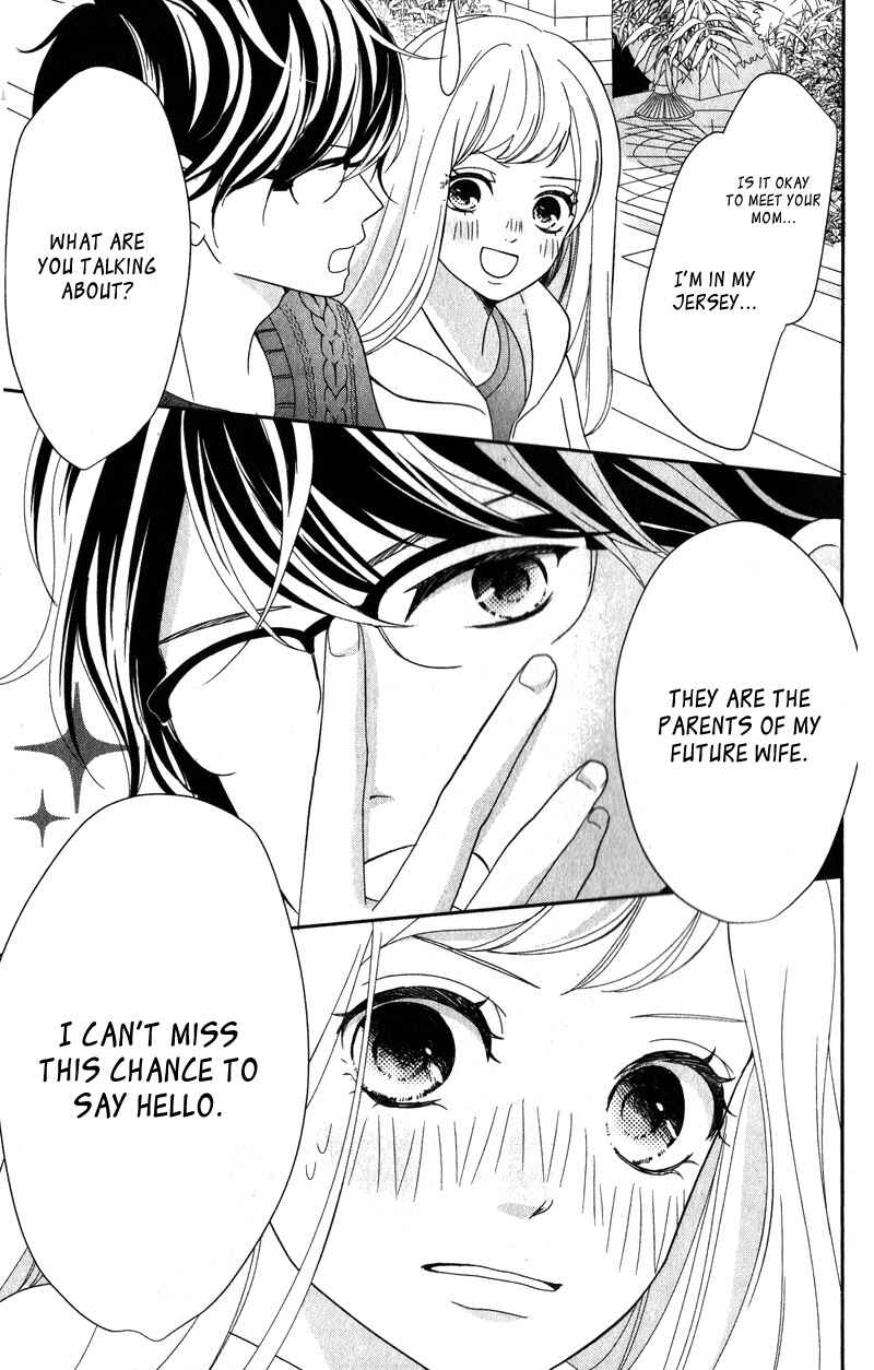 Page 44 Chapter 8 Anadorenai Ne Kitami-kun