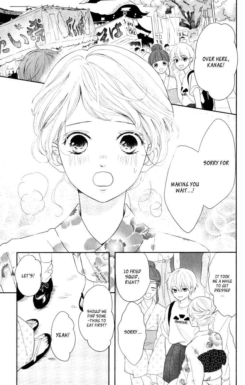 Page 13 Chapter 5 Anadorenai Ne Kitami-kun