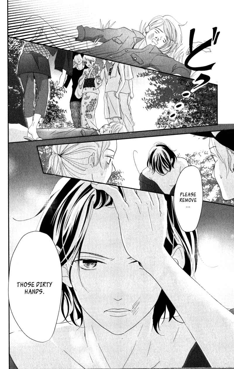 Page 38 Chapter 5 Anadorenai Ne Kitami-kun
