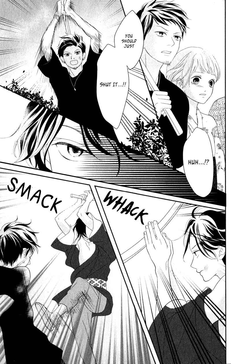 Page 39 Chapter 5 Anadorenai Ne Kitami-kun