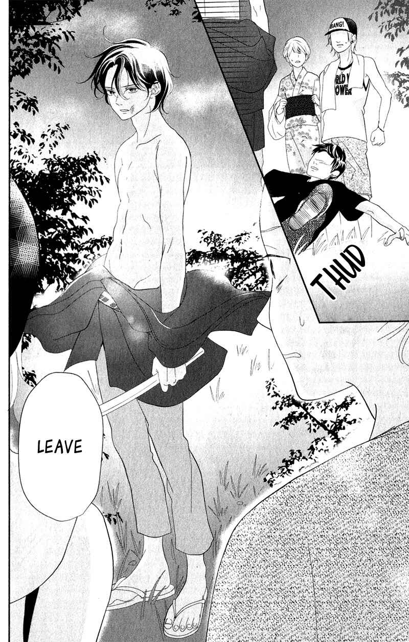 Page 40 Chapter 5 Anadorenai Ne Kitami-kun