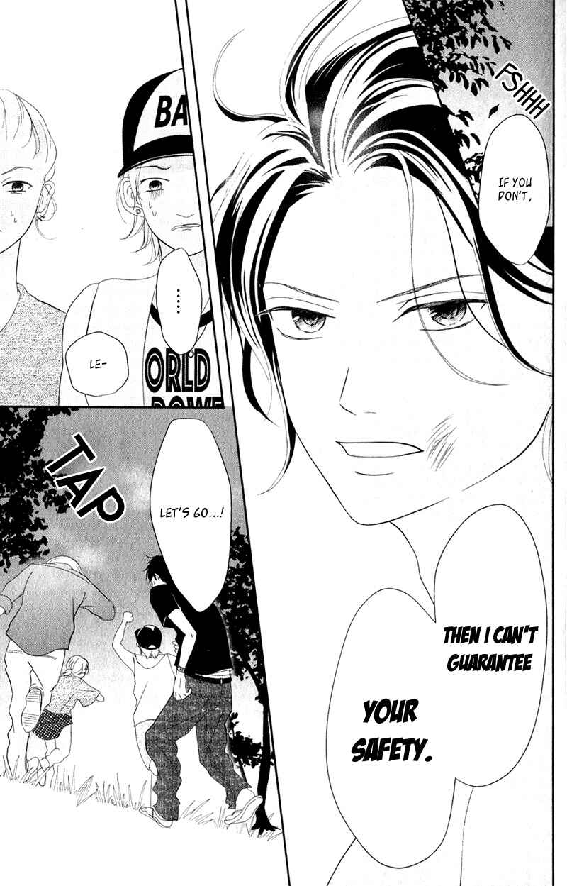 Page 41 Chapter 5 Anadorenai Ne Kitami-kun