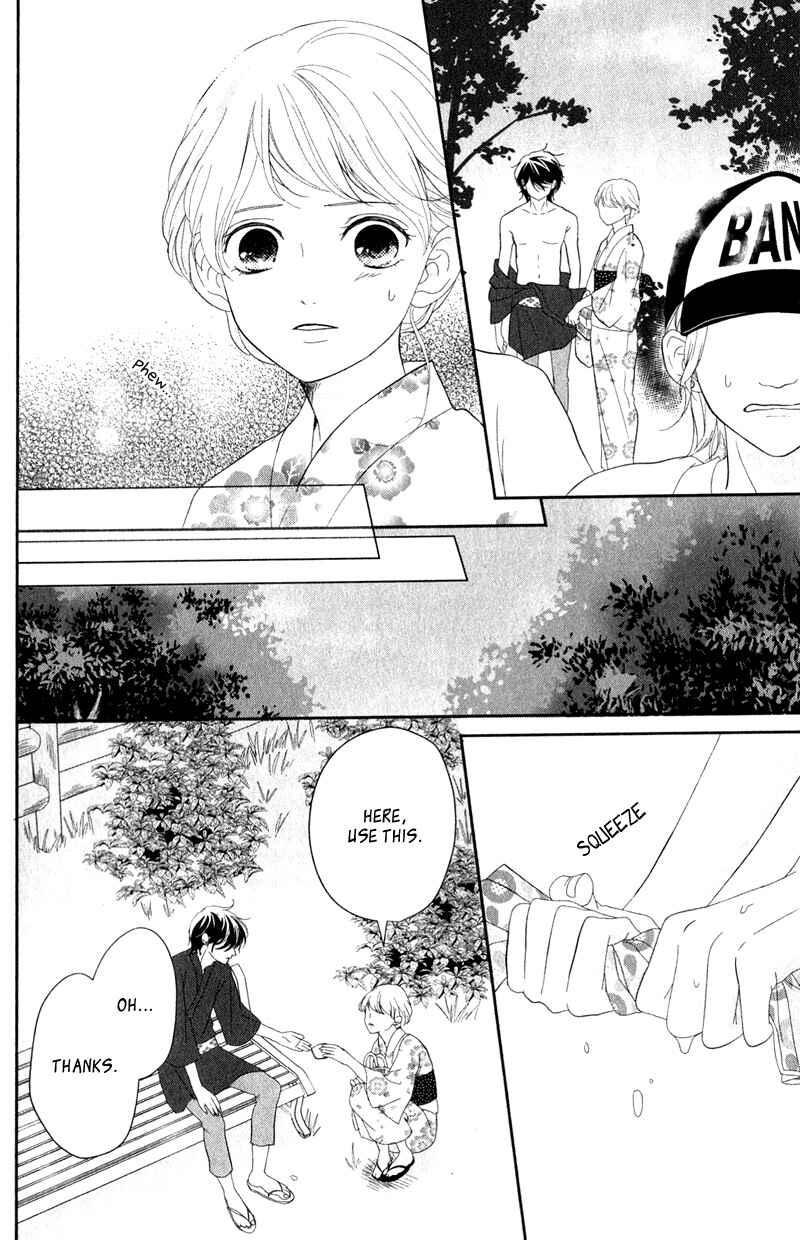 Page 42 Chapter 5 Anadorenai Ne Kitami-kun