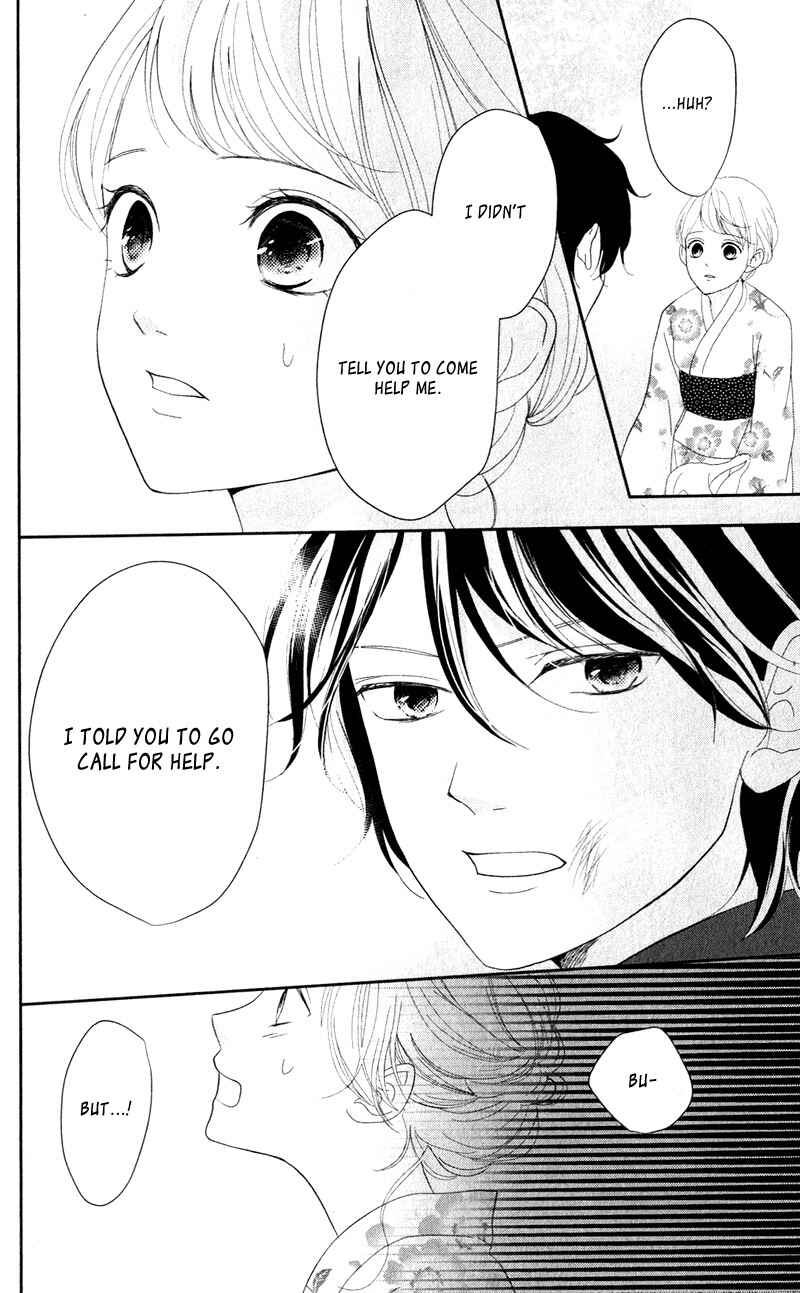 Page 44 Chapter 5 Anadorenai Ne Kitami-kun