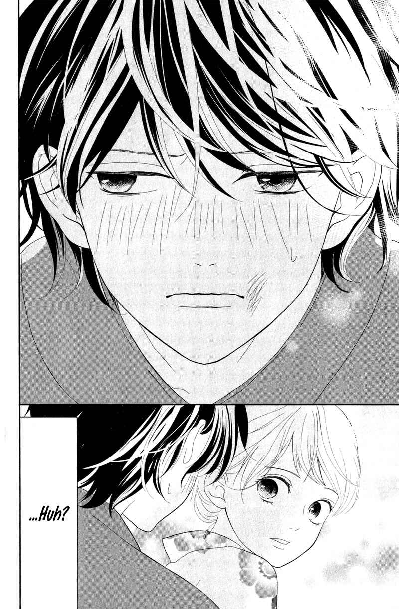 Page 52 Chapter 5 Anadorenai Ne Kitami-kun
