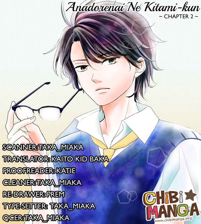 Page 1 Chapter 2 Anadorenai Ne Kitami-kun