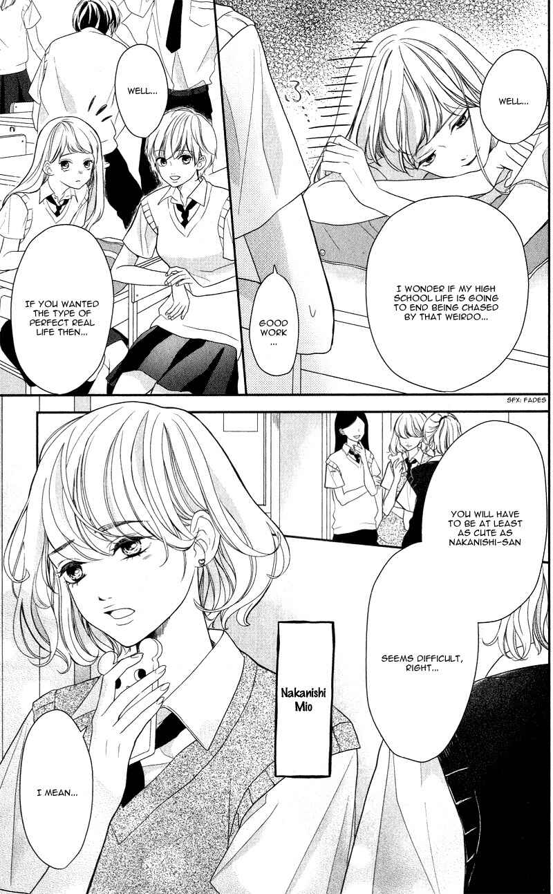 Page 10 Chapter 2 Anadorenai Ne Kitami-kun