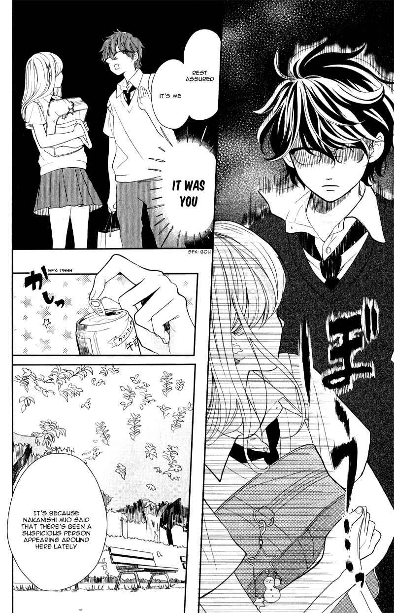 Page 19 Chapter 2 Anadorenai Ne Kitami-kun