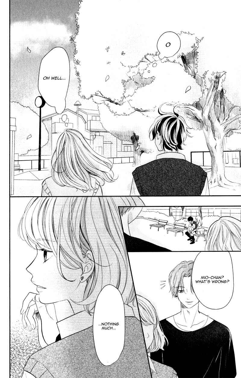 Page 25 Chapter 2 Anadorenai Ne Kitami-kun