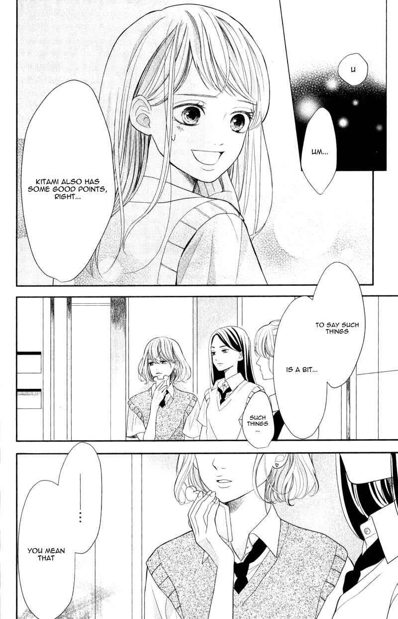 Page 31 Chapter 2 Anadorenai Ne Kitami-kun