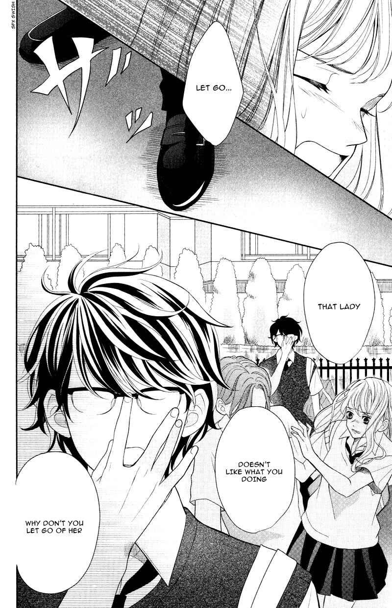 Page 41 Chapter 2 Anadorenai Ne Kitami-kun