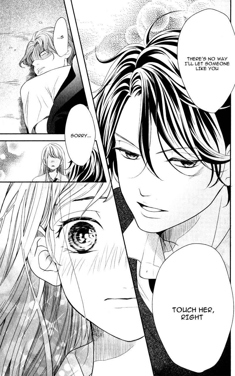 Page 44 Chapter 2 Anadorenai Ne Kitami-kun