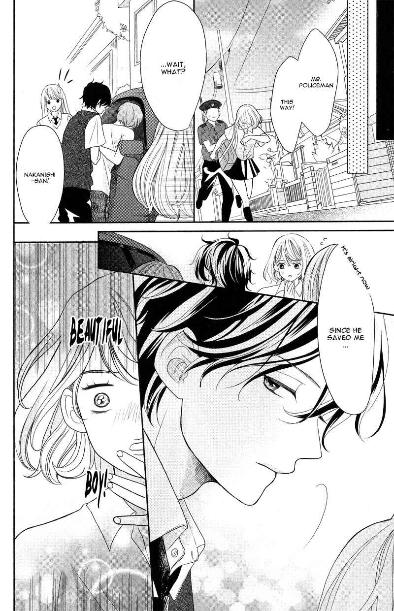 Page 45 Chapter 2 Anadorenai Ne Kitami-kun