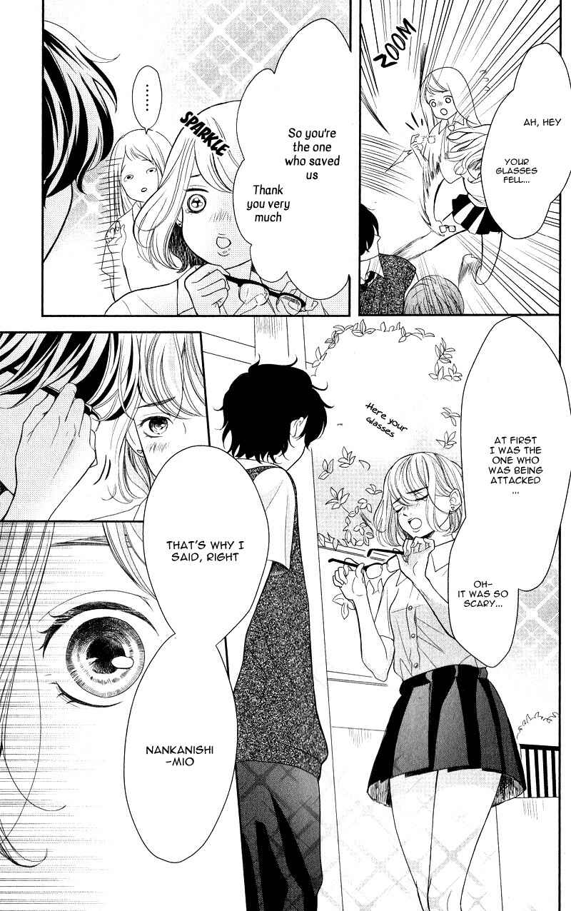 Page 46 Chapter 2 Anadorenai Ne Kitami-kun