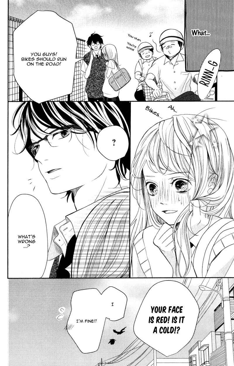 Page 51 Chapter 2 Anadorenai Ne Kitami-kun