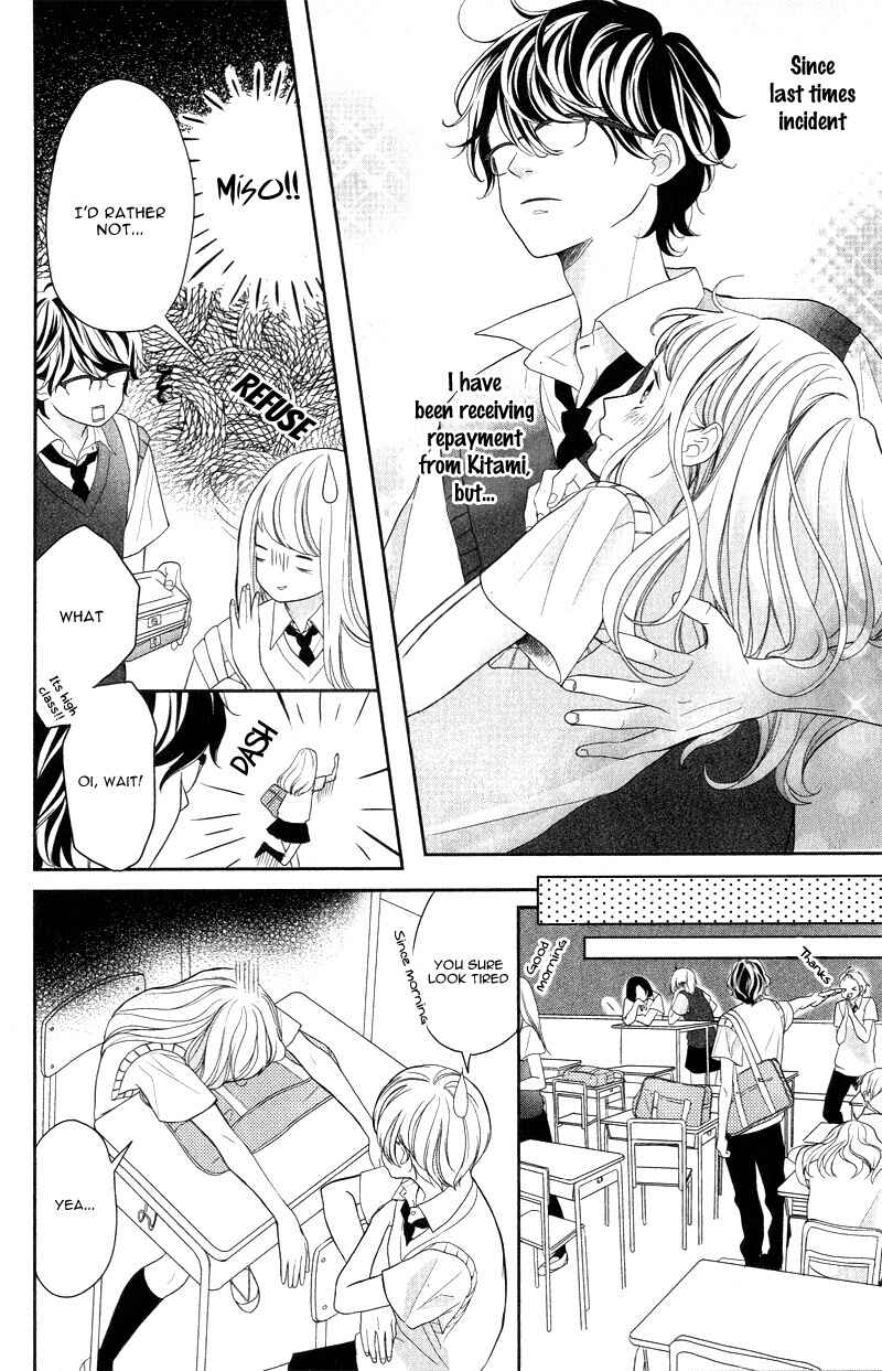 Page 9 Chapter 2 Anadorenai Ne Kitami-kun