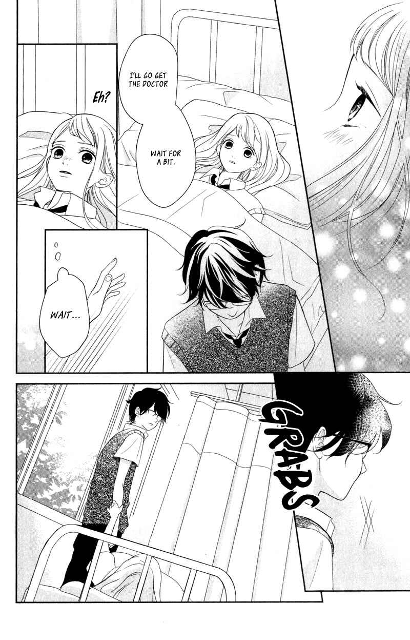 Page 32 Chapter 4 Anadorenai Ne Kitami-kun
