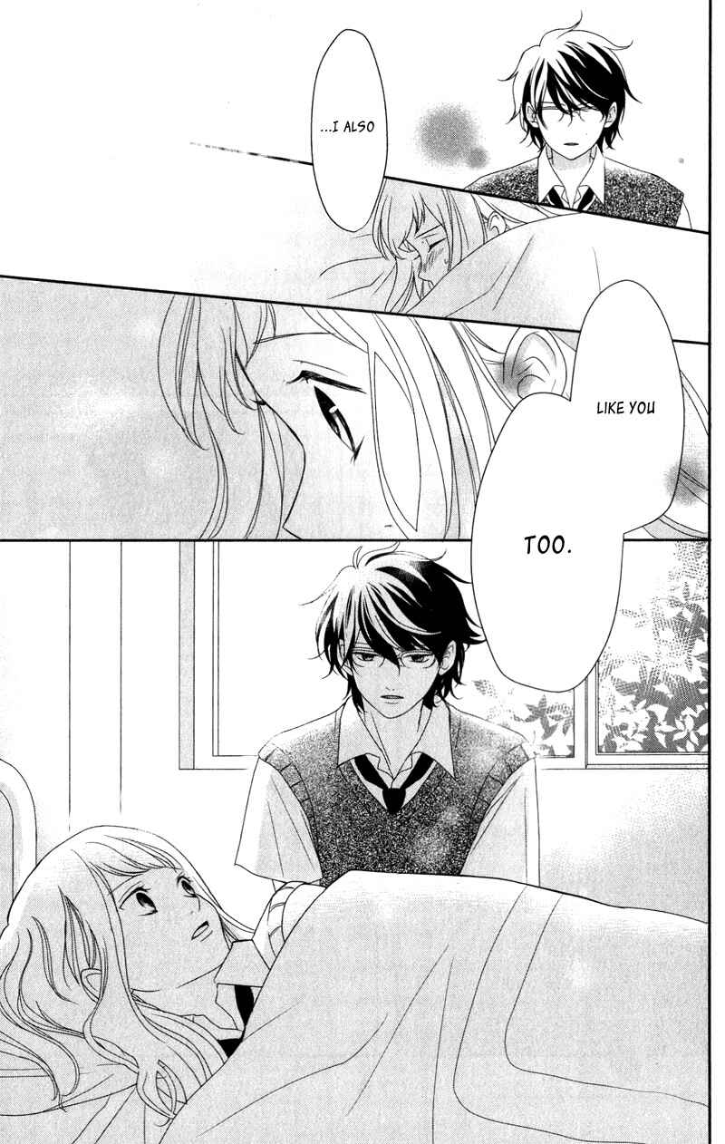Page 37 Chapter 4 Anadorenai Ne Kitami-kun