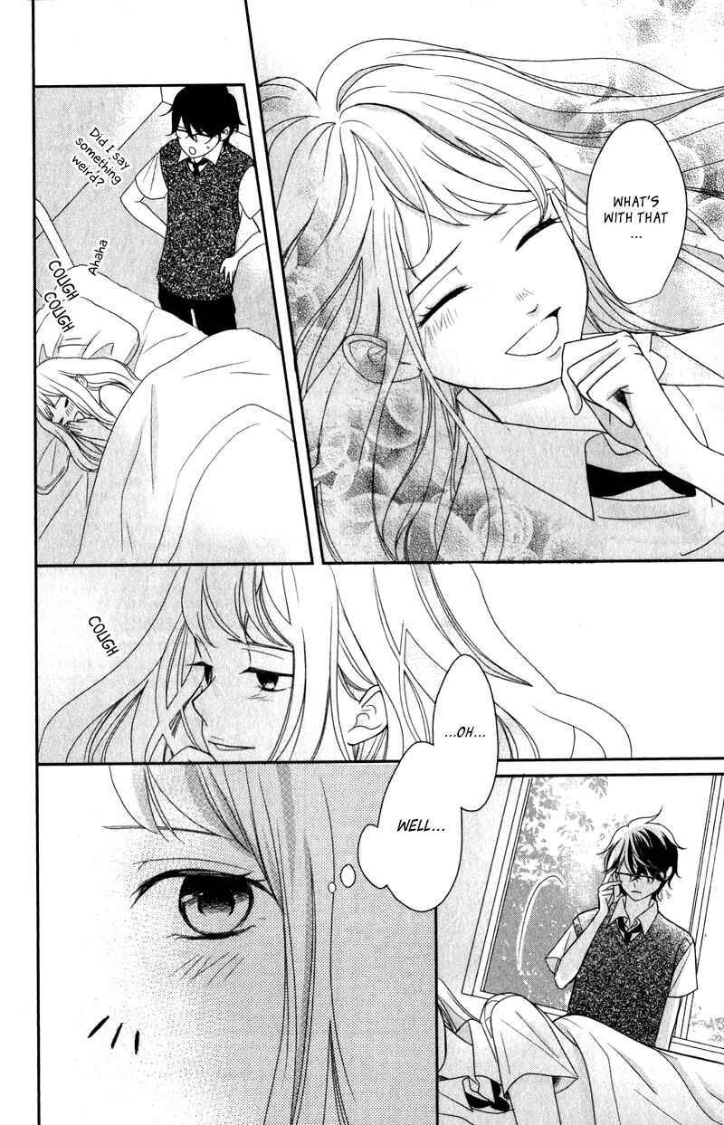 Page 40 Chapter 4 Anadorenai Ne Kitami-kun