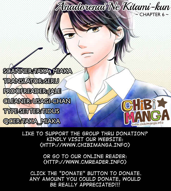Page 1 Chapter 6 Anadorenai Ne Kitami-kun