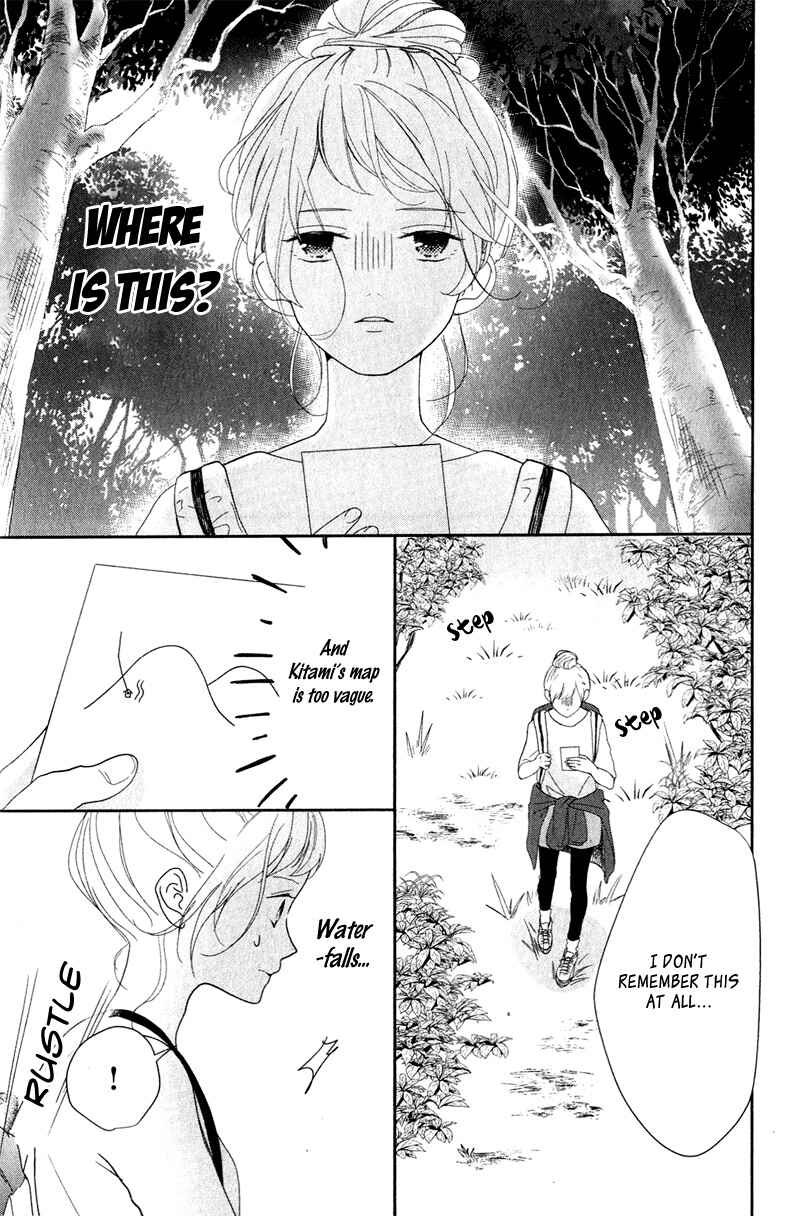 Page 11 Chapter 6 Anadorenai Ne Kitami-kun