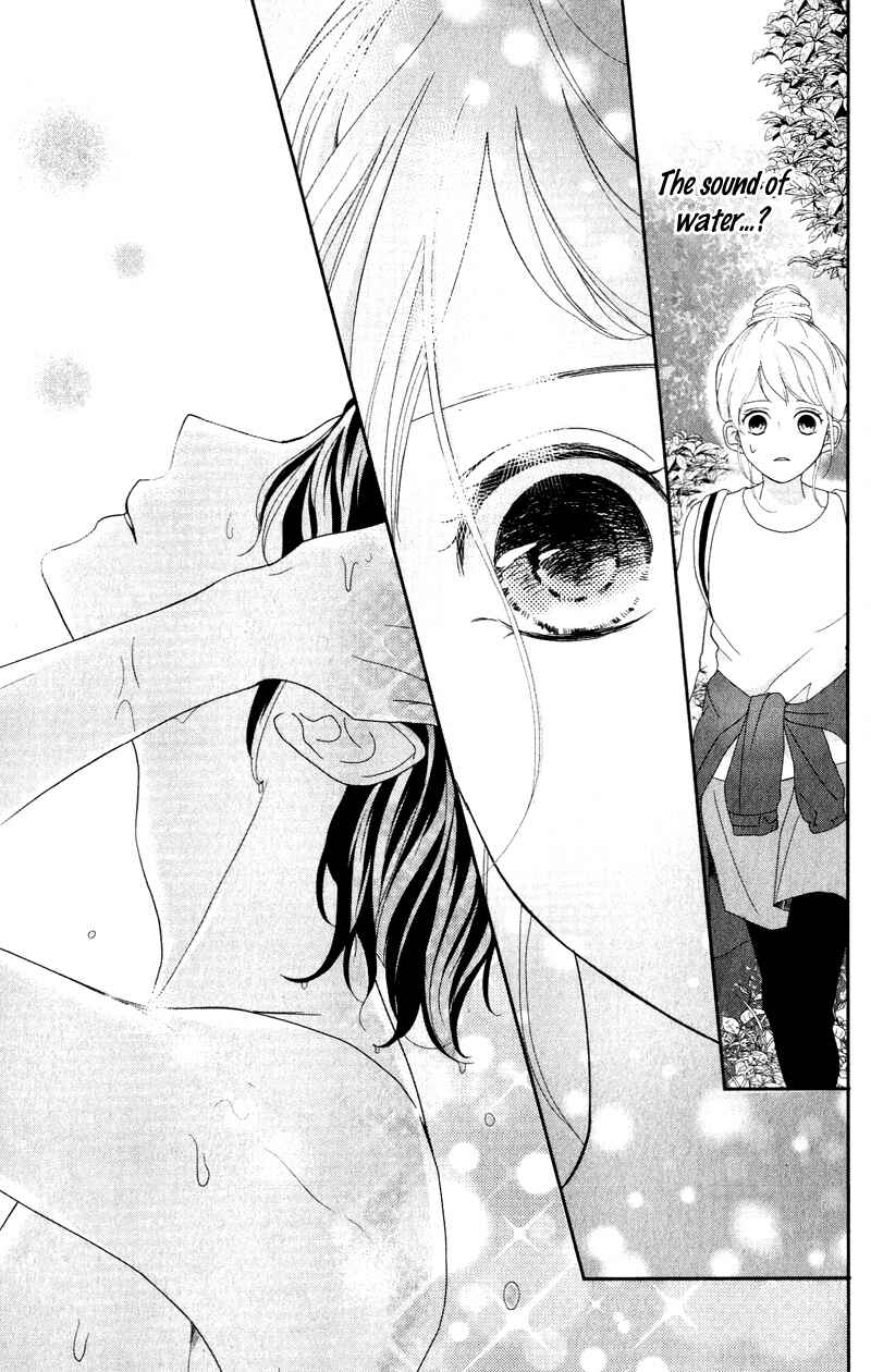 Page 12 Chapter 6 Anadorenai Ne Kitami-kun