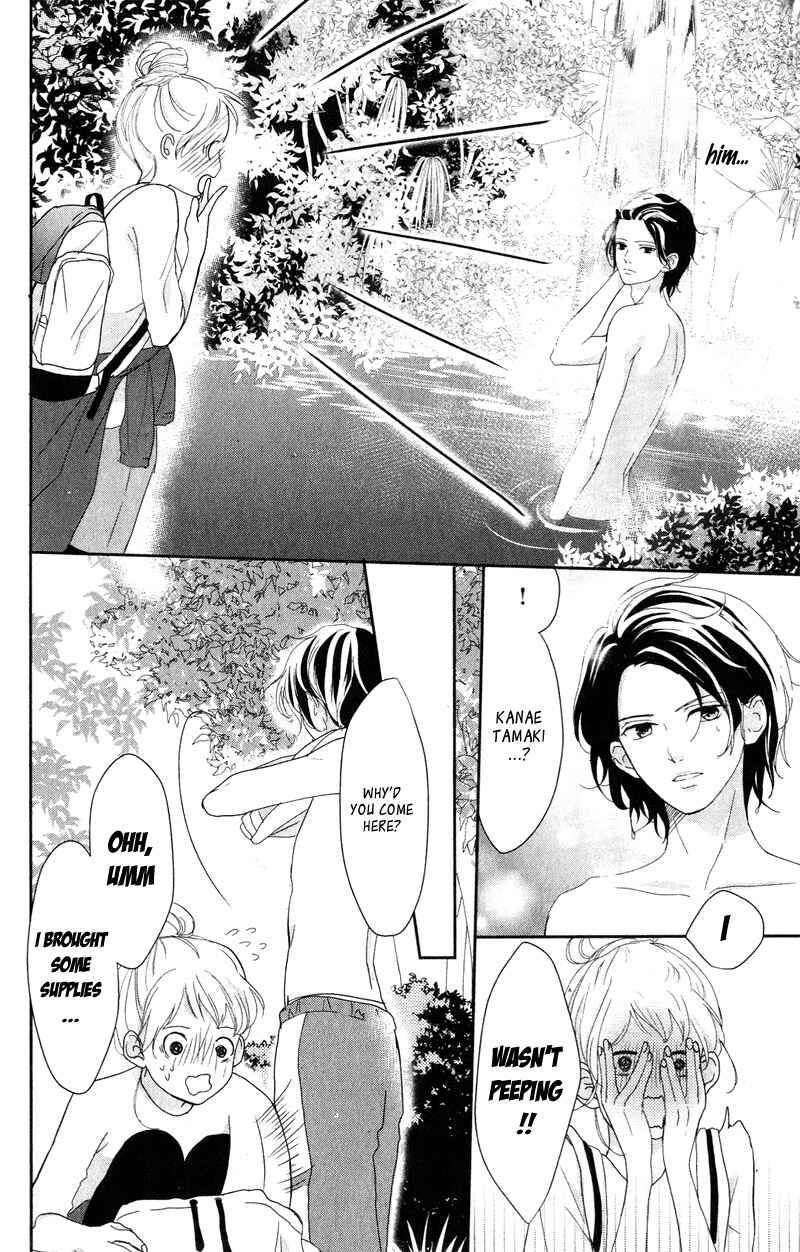 Page 14 Chapter 6 Anadorenai Ne Kitami-kun