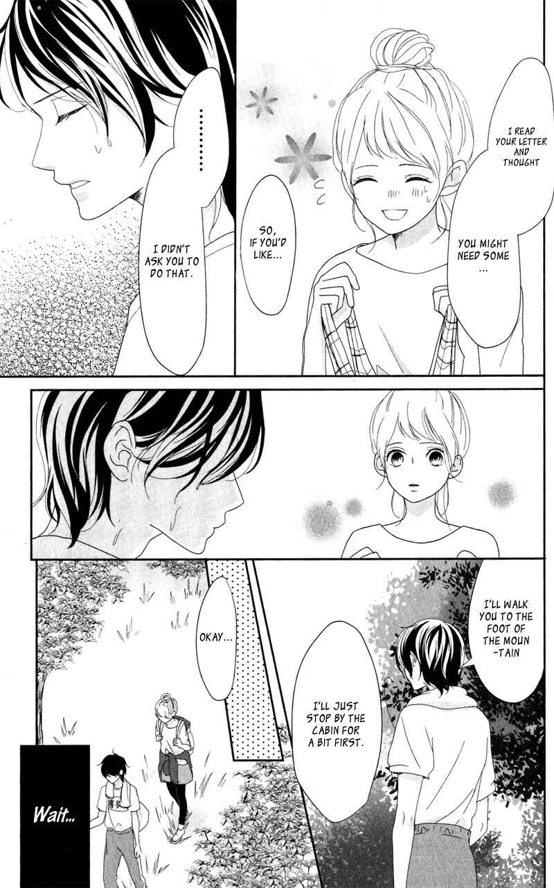 Page 15 Chapter 6 Anadorenai Ne Kitami-kun