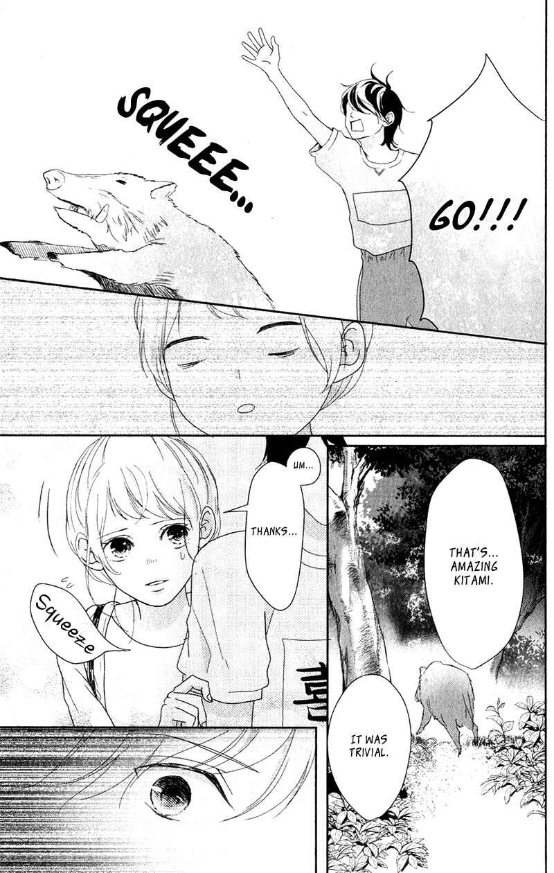 Page 19 Chapter 6 Anadorenai Ne Kitami-kun