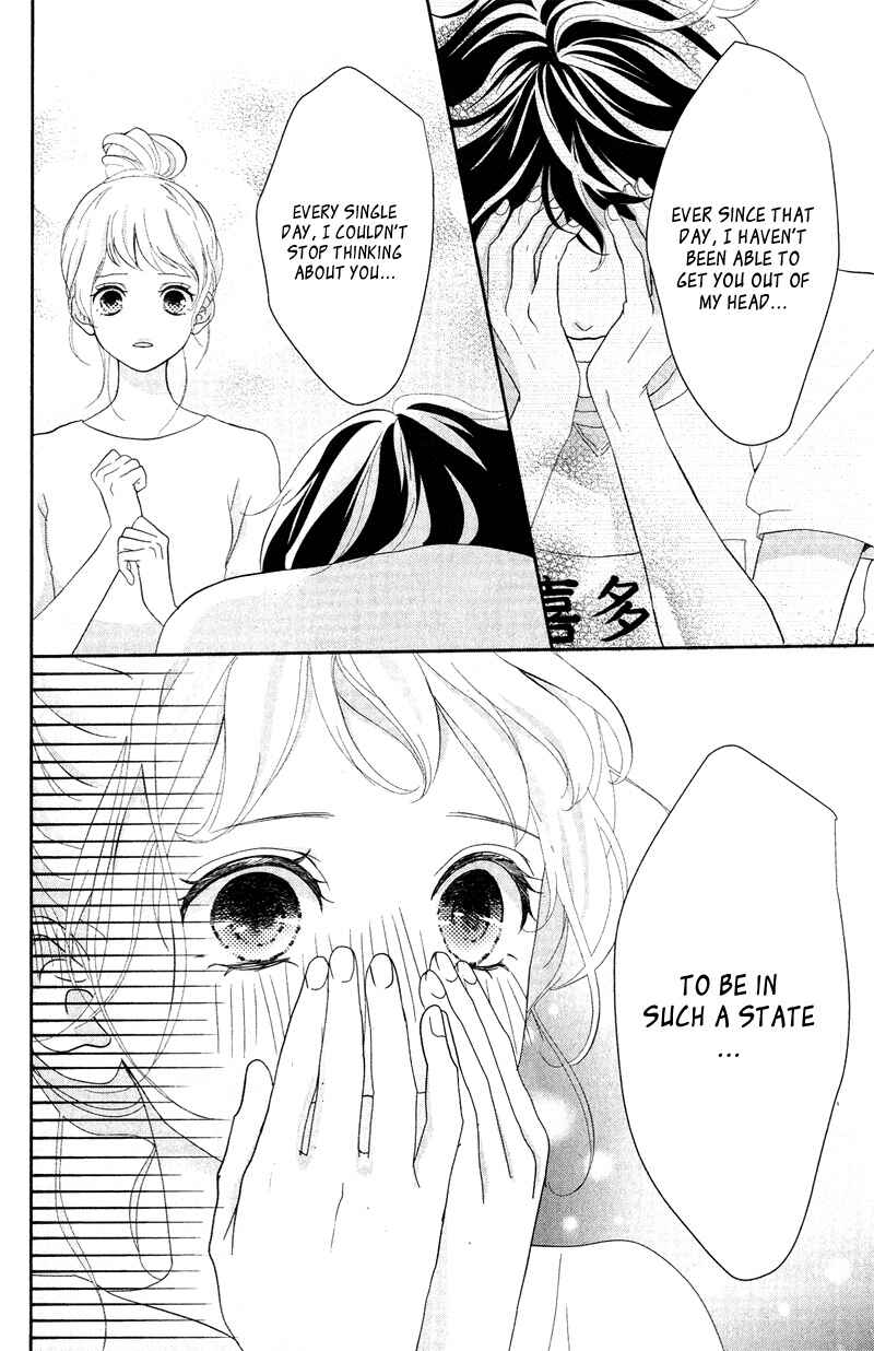 Page 22 Chapter 6 Anadorenai Ne Kitami-kun