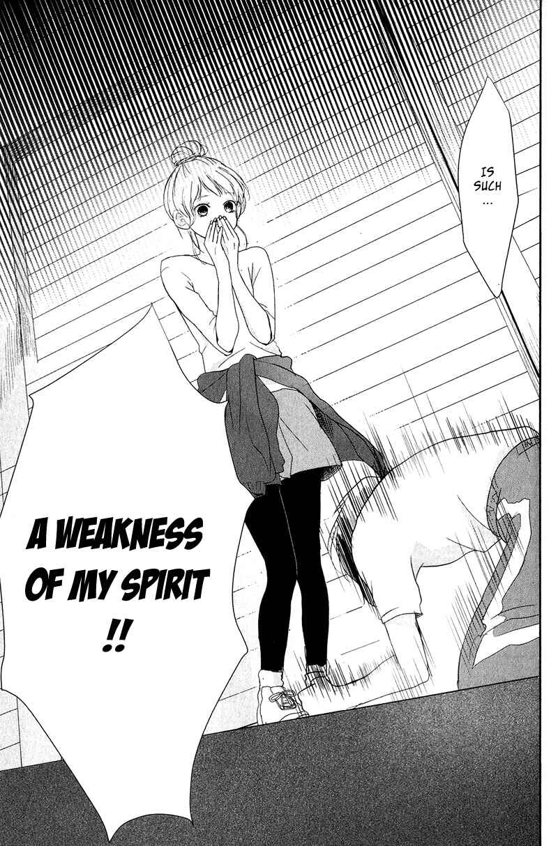 Page 23 Chapter 6 Anadorenai Ne Kitami-kun