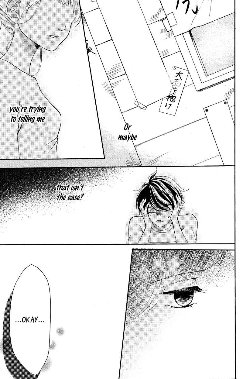 Page 25 Chapter 6 Anadorenai Ne Kitami-kun