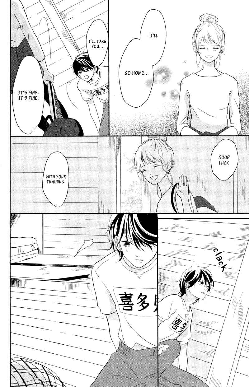 Page 26 Chapter 6 Anadorenai Ne Kitami-kun
