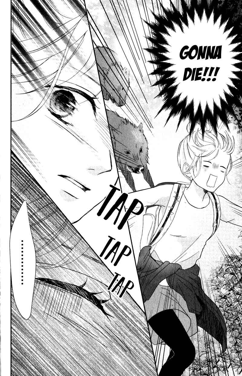 Page 32 Chapter 6 Anadorenai Ne Kitami-kun