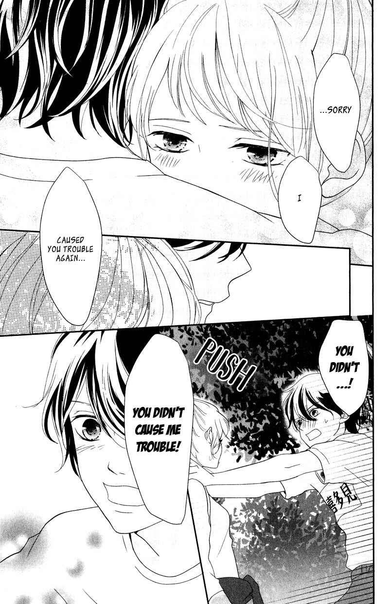 Page 37 Chapter 6 Anadorenai Ne Kitami-kun