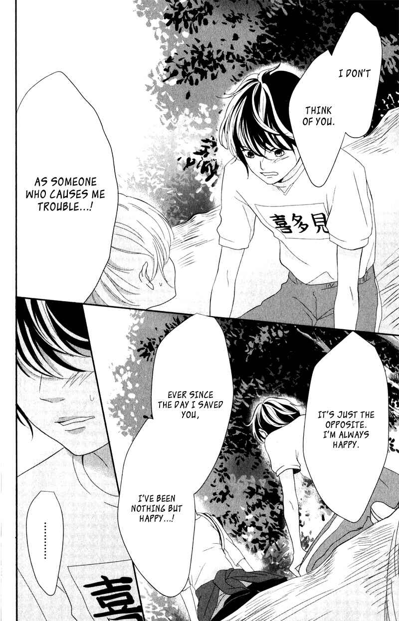 Page 38 Chapter 6 Anadorenai Ne Kitami-kun