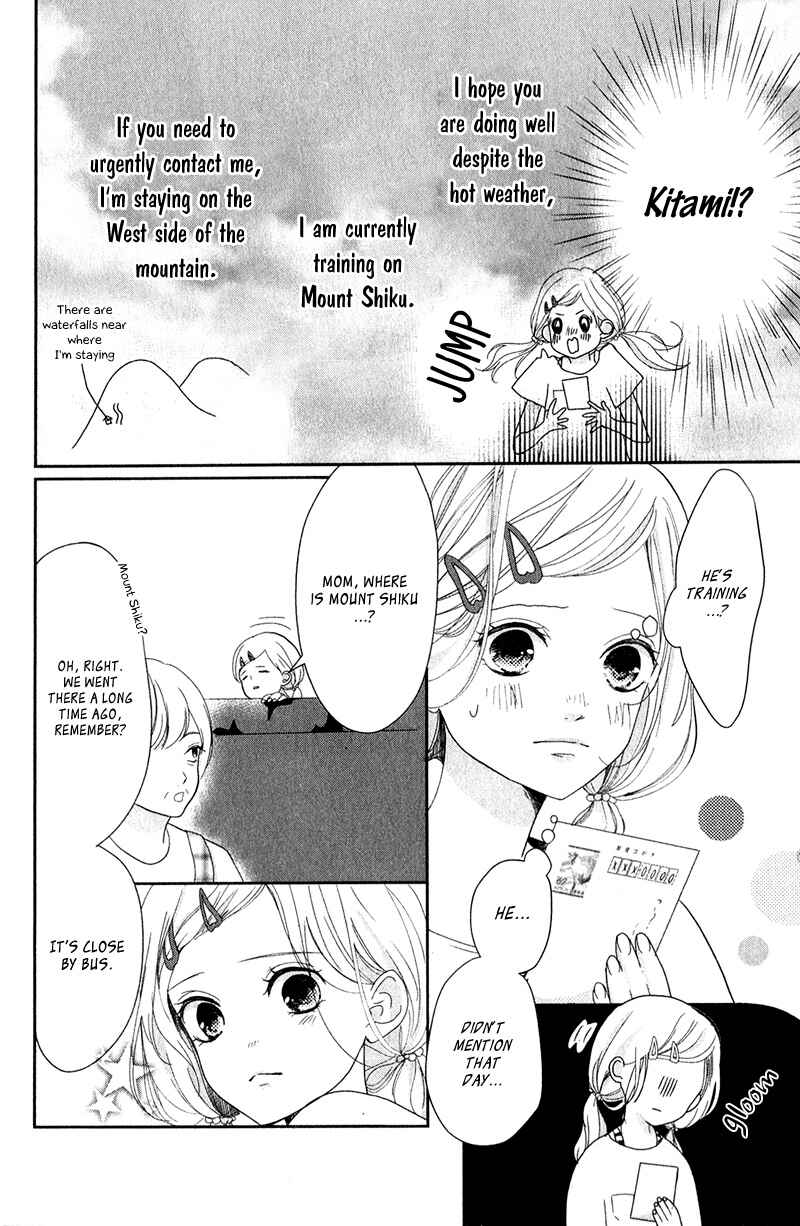 Page 9 Chapter 6 Anadorenai Ne Kitami-kun